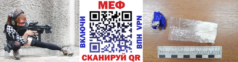 Где можно купить наркотики Алдан КОКАИН A-PVP Бошки Шишки ГАШ