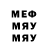 МДМА VHQ Deniz Yakupoglu