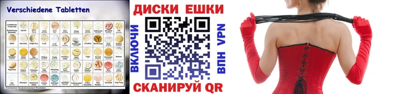 Экстази DUBAI  Алдан 
