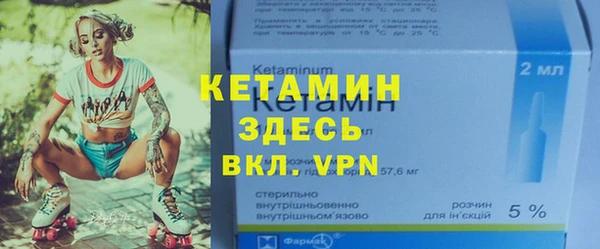 марки lsd Абдулино