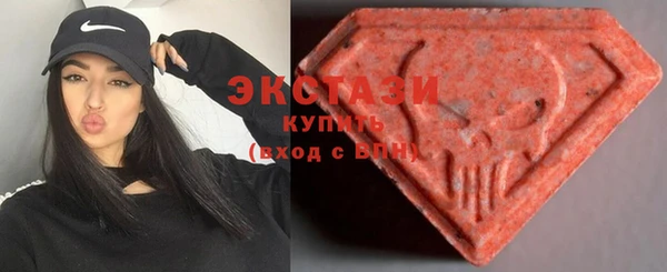 марихуана Абинск