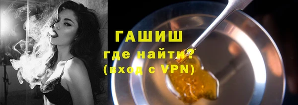 марки lsd Абдулино