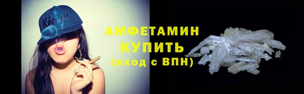 марки lsd Абдулино
