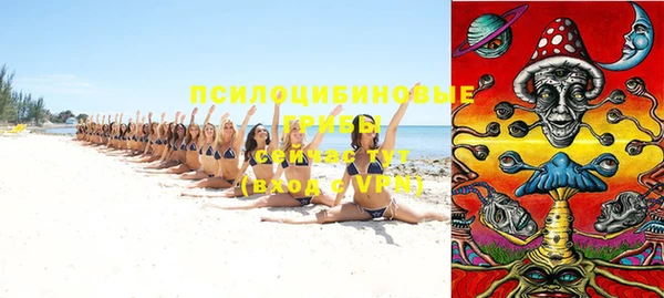 марки lsd Абдулино