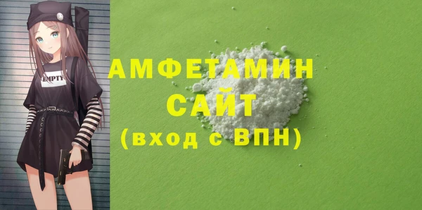 марки lsd Абдулино