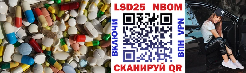Лсд 25 экстази ecstasy  сайты даркнета какой сайт  Алдан 